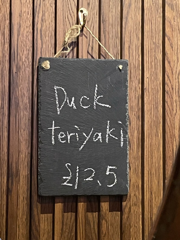Menu board | Jugemu Sushi Bar, Soho, London